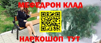 ALPHA PVP Ирбит