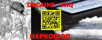 Альфа ПВП Изобильный