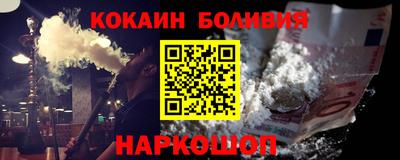 ALPHA PVP Ирбит