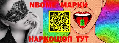 Альфа ПВП Изобильный