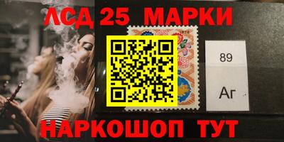 Альфа ПВП Изобильный