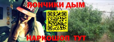 ALPHA PVP Ирбит