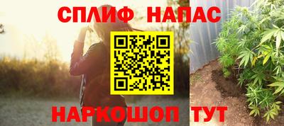 Альфа ПВП Изобильный