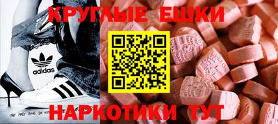 ALPHA PVP Ирбит