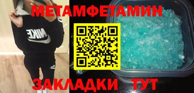 Альфа ПВП Изобильный