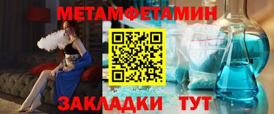 ALPHA PVP Ирбит