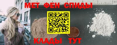 Альфа ПВП Изобильный