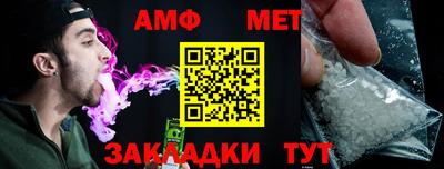 ALPHA PVP Ирбит