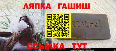 Альфа ПВП Изобильный
