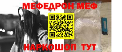 ALPHA PVP Ирбит
