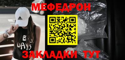 ALPHA PVP Ирбит