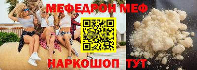 ALPHA PVP Ирбит
